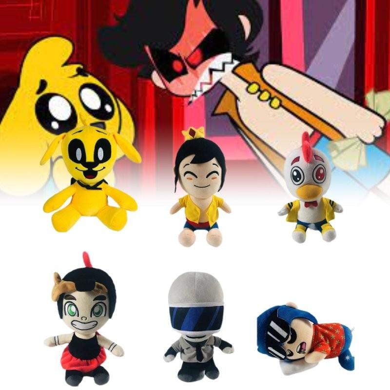 Adorable Mikecrack Yellow Dog Rooster Mask Plush Toy 25cm Soft And Comfortable For Kids