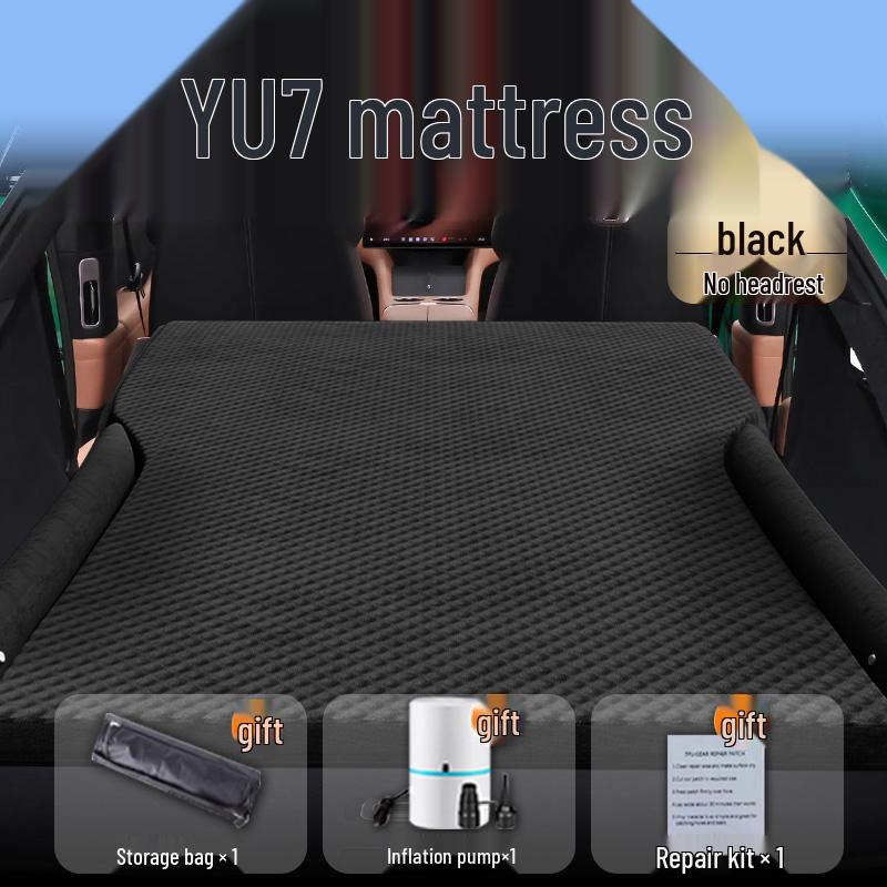 Xiaomi Car YU7 Inflatable Rear Seat Mattress Bed