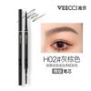 VEECCI - Ultra Slim Waterproof Eyebrow Pencil - 4 Colors