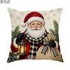 1pc 2D Flat Throw Pillow Covers Christmas Winter Holiday Santa Claus Lantern Gift Bag Vintage Style Red Black White Soft Velvet Washable Pattern Pillo