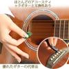 Guitar Accessory Metal String Set for Acoustic Ballad Replacement Steel and Guitar String Winder Kit, Guitars, Strings, Picks, 3-in-1