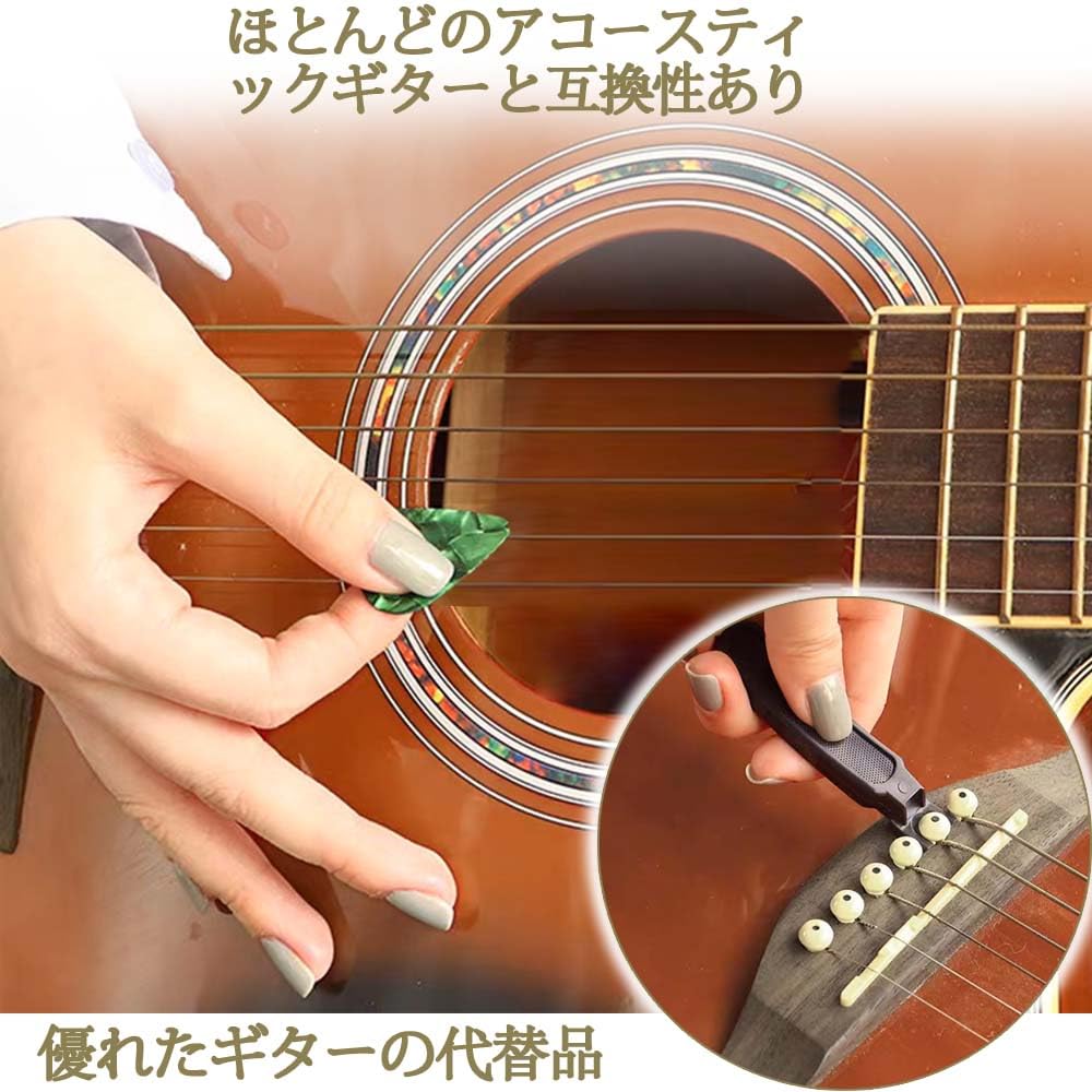 Guitar Accessory Metal String Set for Acoustic Ballad Replacement Steel and Guitar String Winder Kit, Guitars, Strings, Picks, 3-in-1