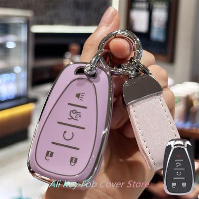Key Fob Cover with Keychain Lanyard for Chevy Malibu Camaro Blazer Cruze Sonic Volt Equinox Spark Remote Key Vehicle Accessories