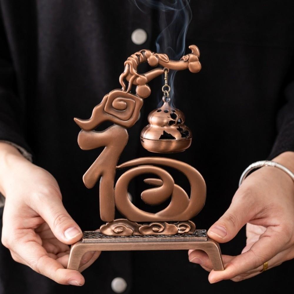Retro Coil Incense Holder Exquisite Indoor Incense Burner Incense Container  Tea Ceremony