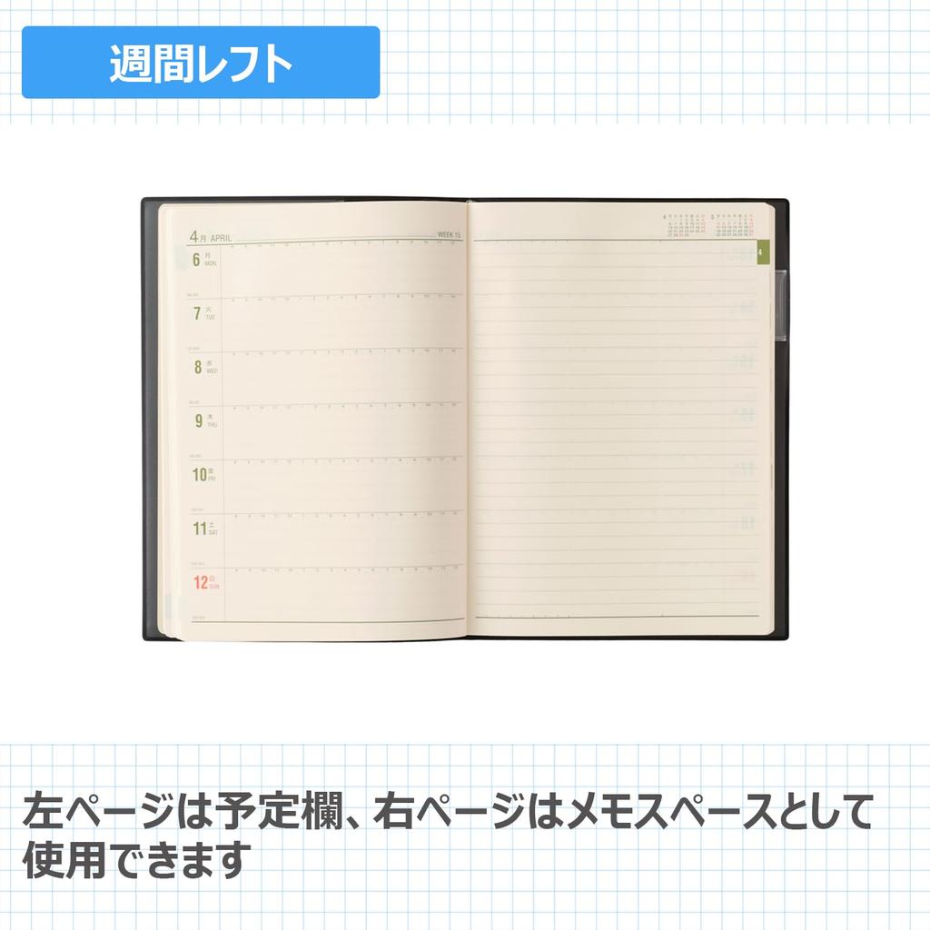 NOLTY April A5 9607 Planner, 2026, Start, Weekly, Black,