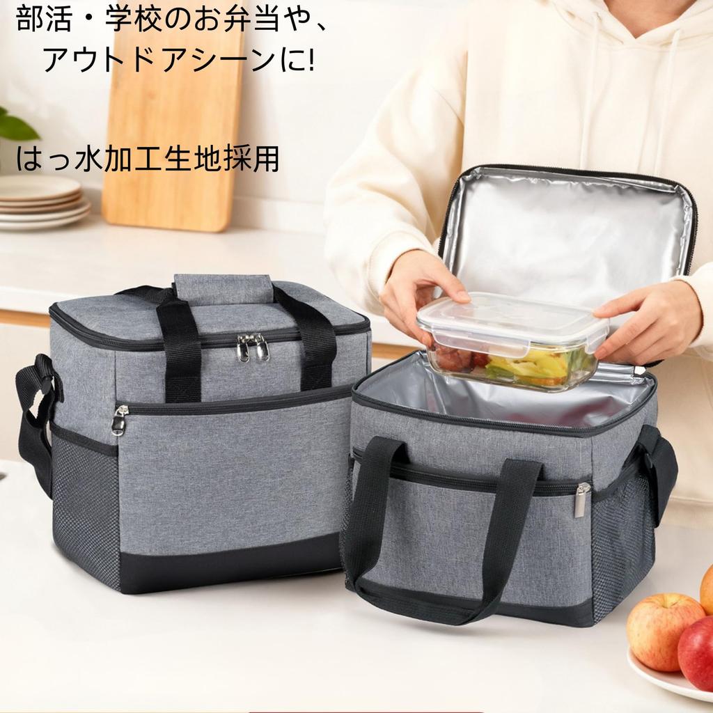 Cooler Insulated Insulation for Cooling and Ideal for Sports and Shopping Box, Bag, Soft, Foldable, Lightweight, Waterproof, Multi-layer Long-lasting
