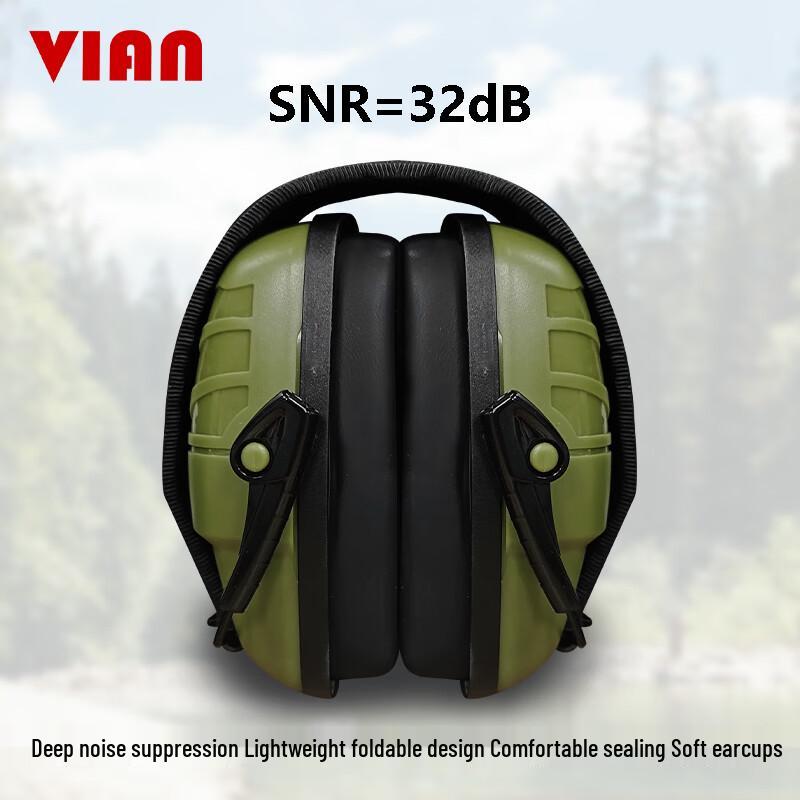 VIAN Tactical Noise-Cancelling Earmuffs