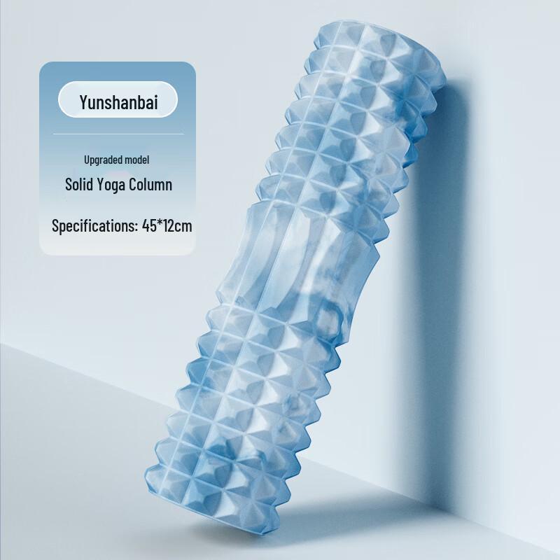 Tiemuyun Yoga Foam Roller