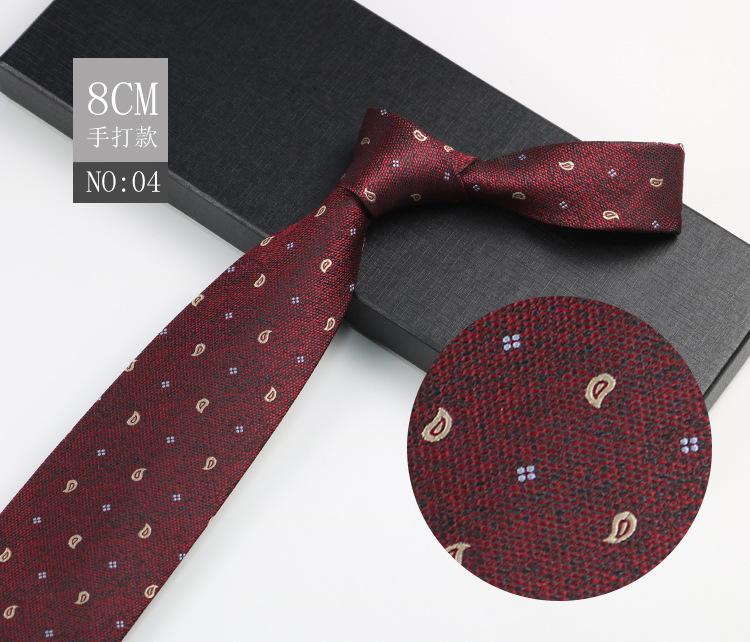 Men'S Tie 8Cm Dress Gentleman'S Suit Shirt Burgundy Wedding Groom Pattern Hand Wear Business Tie