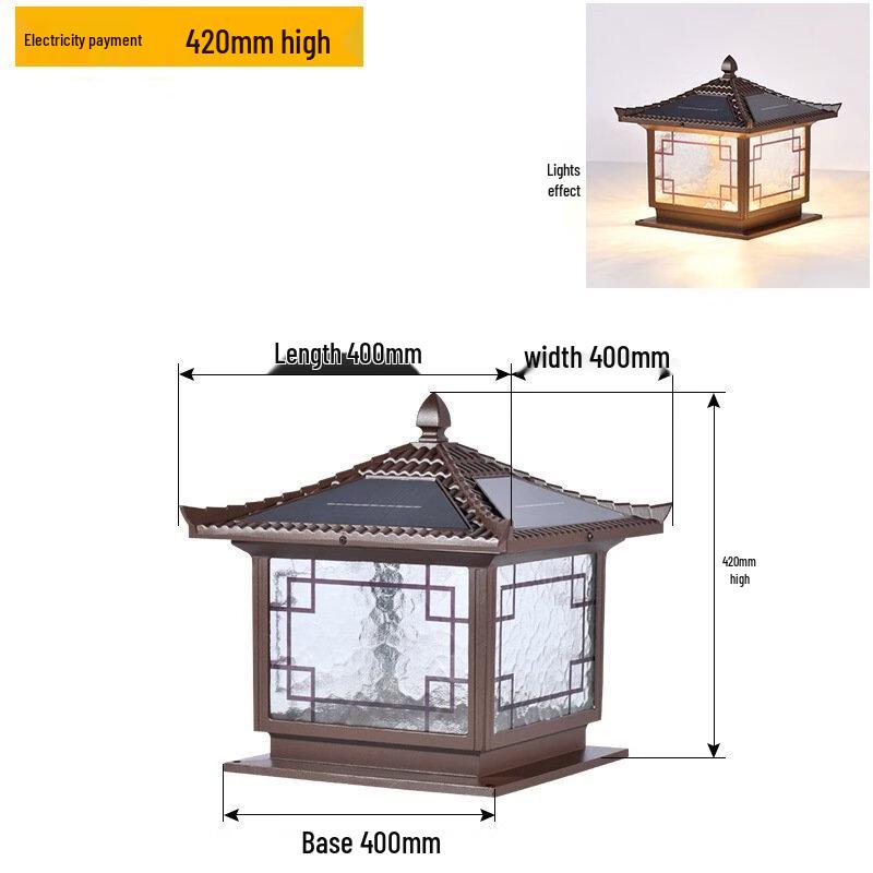 UOSU Solar Pillar Light