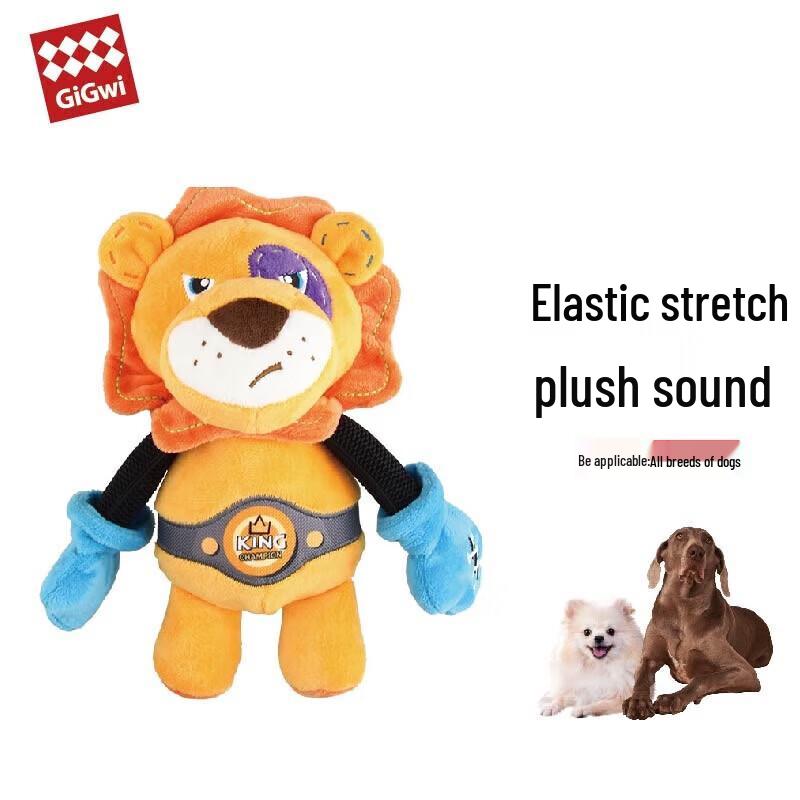 GiGwi Durable Squeaky Tug-of-War Dog Toy