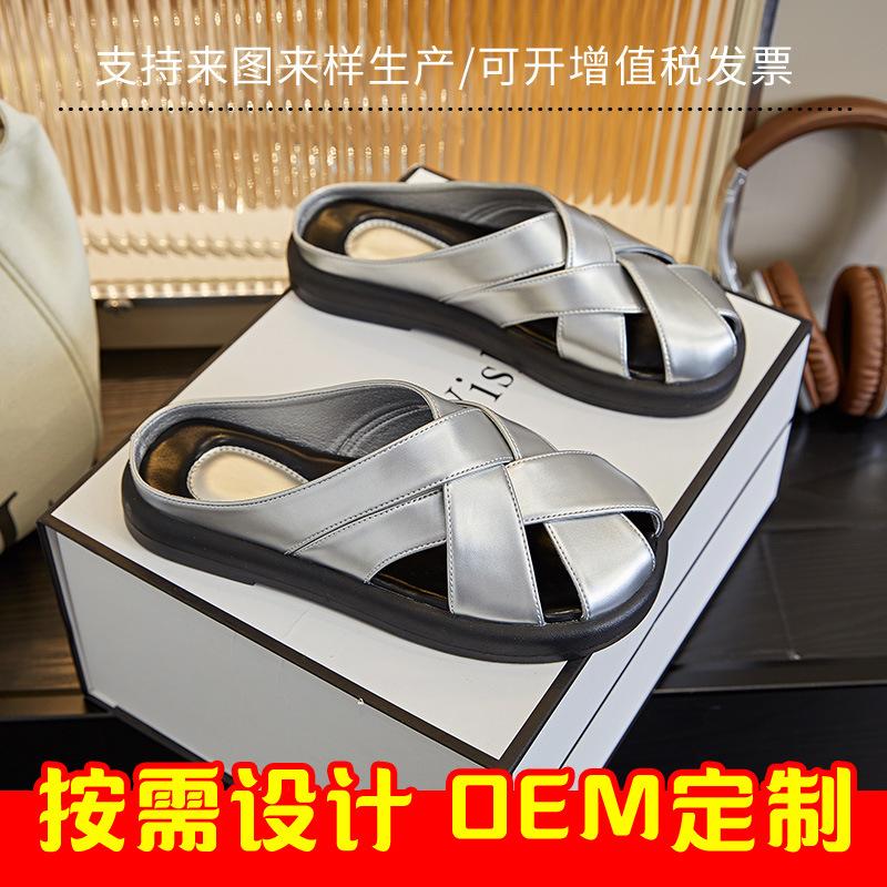 Genuine leather bag head slippers 2025 summer new flat bottom outer wear half drag women's fashion versatile casual shoes beach women's shoes