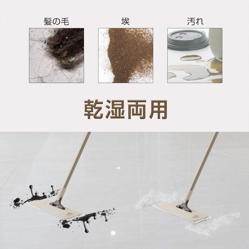 Náhradná náhradná čistiaca mikrovláknová mopová súprava chráni pre mokré aj suché použitie Eyliden. handra, podložka, handra, handra, mop, náhradný, 6,