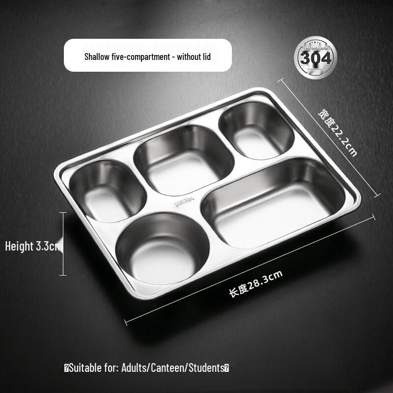 Yipan 304 Stainless Steel Divided Lunch Tray