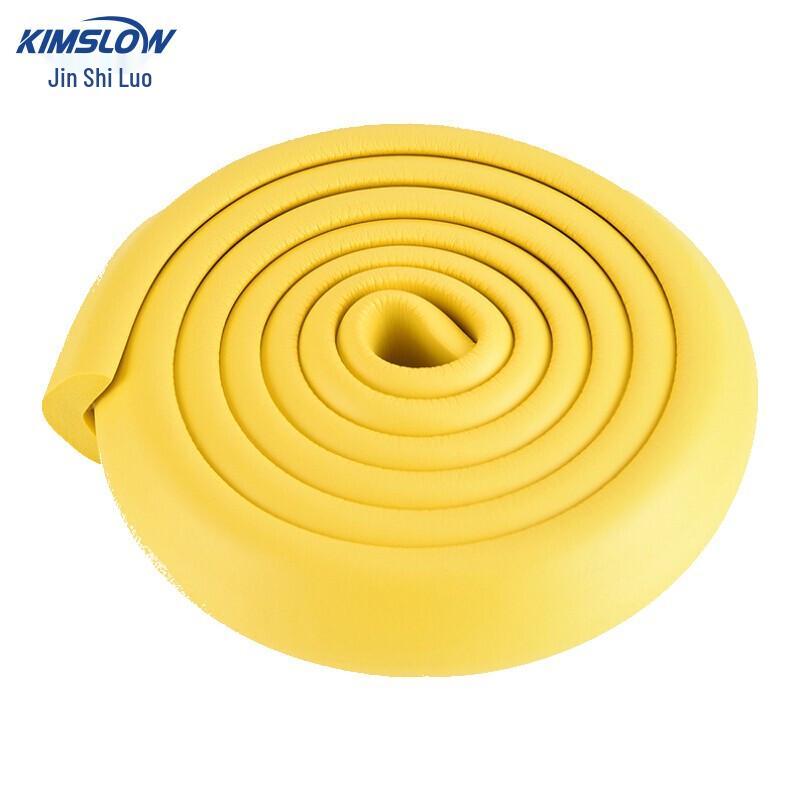 KSL268 L-shaped Safety Anti-Collision Strip