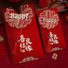 Dragon & Phoenix Tassel Wedding Red Packets (6-pack)