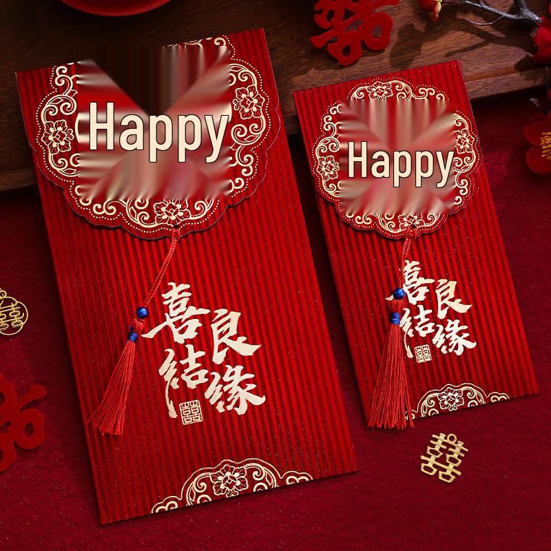 Dragon & Phoenix Tassel Wedding Red Packets (6-pack)