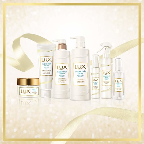 Luxe Super Rich Shine Moisture Moisturizing Shampoo Pump