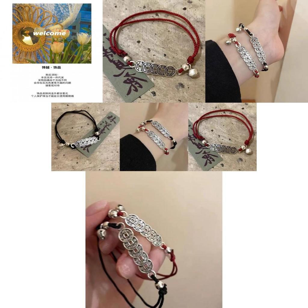 Chic Red Rope Bracelet With Five Emperor Coins Alloy Unisex Gift Winter 2023