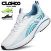 CLOHOO Men's Trendy Knitted Breathable Lightweight Comfy Sneakers For Running Jogging Wear-resistant Non-Slip Casual Sport Shoes