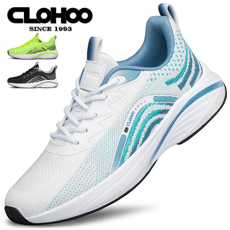 CLOHOO Men's Trendy Knitted Breathable Lightweight Comfy Sneakers For Running Jogging Wear-resistant Non-Slip Casual Sport Shoes