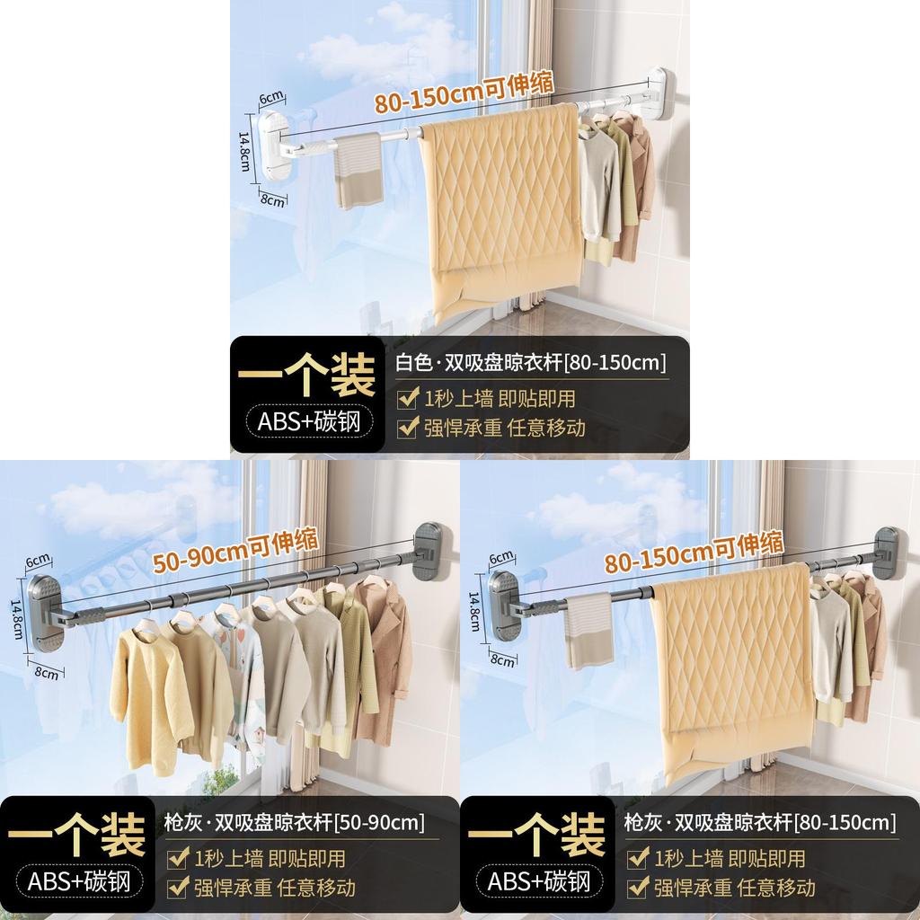 Modern Plastic Double Rod Wallmounted Clothes Drying Rack For Home Balcony Use