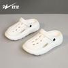 LR slippers new summer slippers wear soft-soled Mori heightening hole shoes