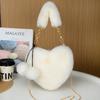Plush Heartshaped Handbag For Women With Chain Strap And Large Capacity For Daily Use