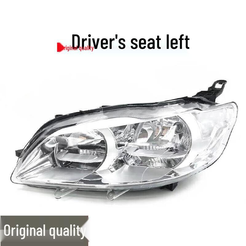 

Compatible Headlight Assembly for 2014-2016 Dongfeng Peugeot 301 Single Pack