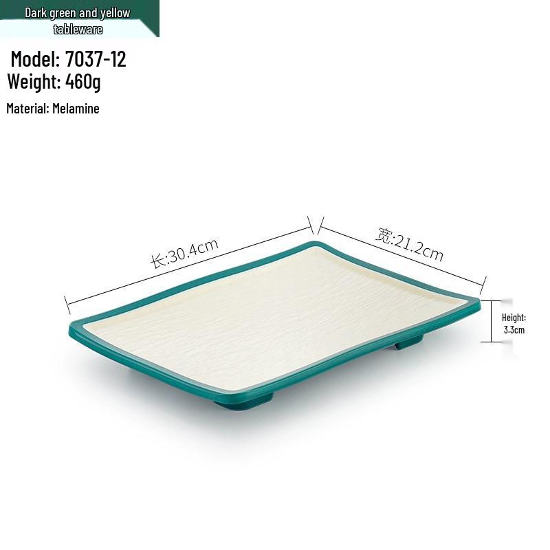 Melamine BBQ Rectangular Side Dish Plate - Imitation Porcelain Plastic, Creative Serving Plate, Drop-Resistant for Hot Pot & Barbecue Restaurants