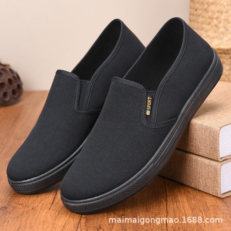 Mens Slip-On Canvas Loafers Seniors Comfortable Flat Non-Slip Breathable Casual Shoes