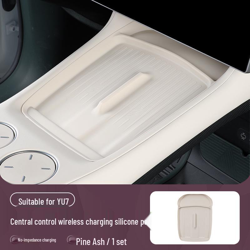 Xiaomi YU7 Anti-slip Wireless Charging Silicone Pad & Center Console Storage with Cup Holder