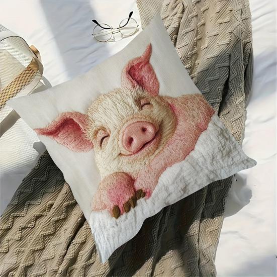 Yousheng  45x45CM Pink Pig Pillowcase Throw Pillow Cover Home Living Room Bedroom Sofa Bed Decorative Square Cushion Cover