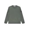 Crewneck Sweatshirt 801563051-V0059