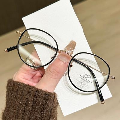 Brillen & Accessoires
