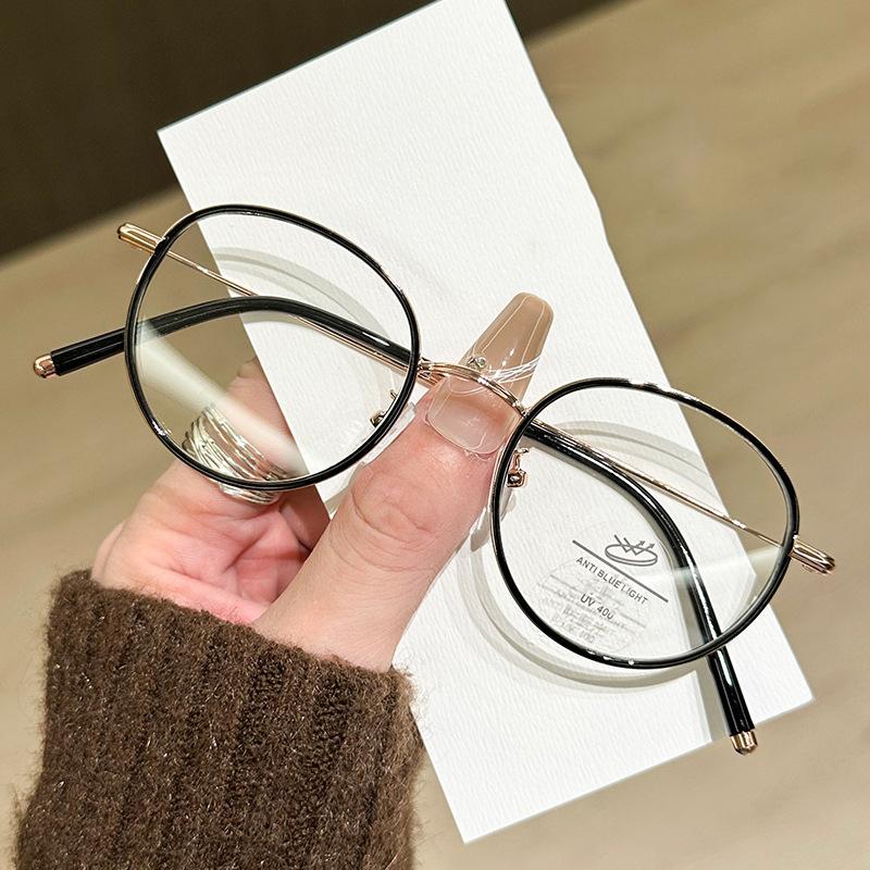 Metal Frame Men And Women Same Style Glasses Frame Fashionable Commuting Anti-blue Light Glasses Myopia Glasses Frame