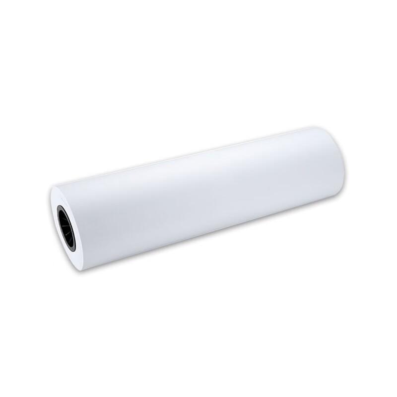 Puwei High Gloss Photo Paper Roll 1.52m Width