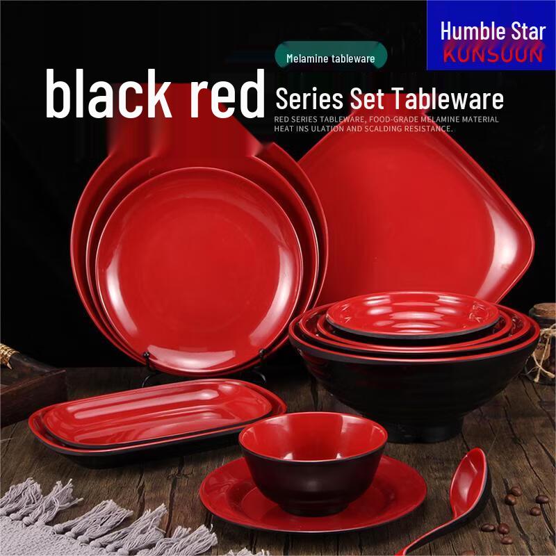 Qianxing Black Red Melamine Oval Dinner Plates, 9-inch (10-Pack)