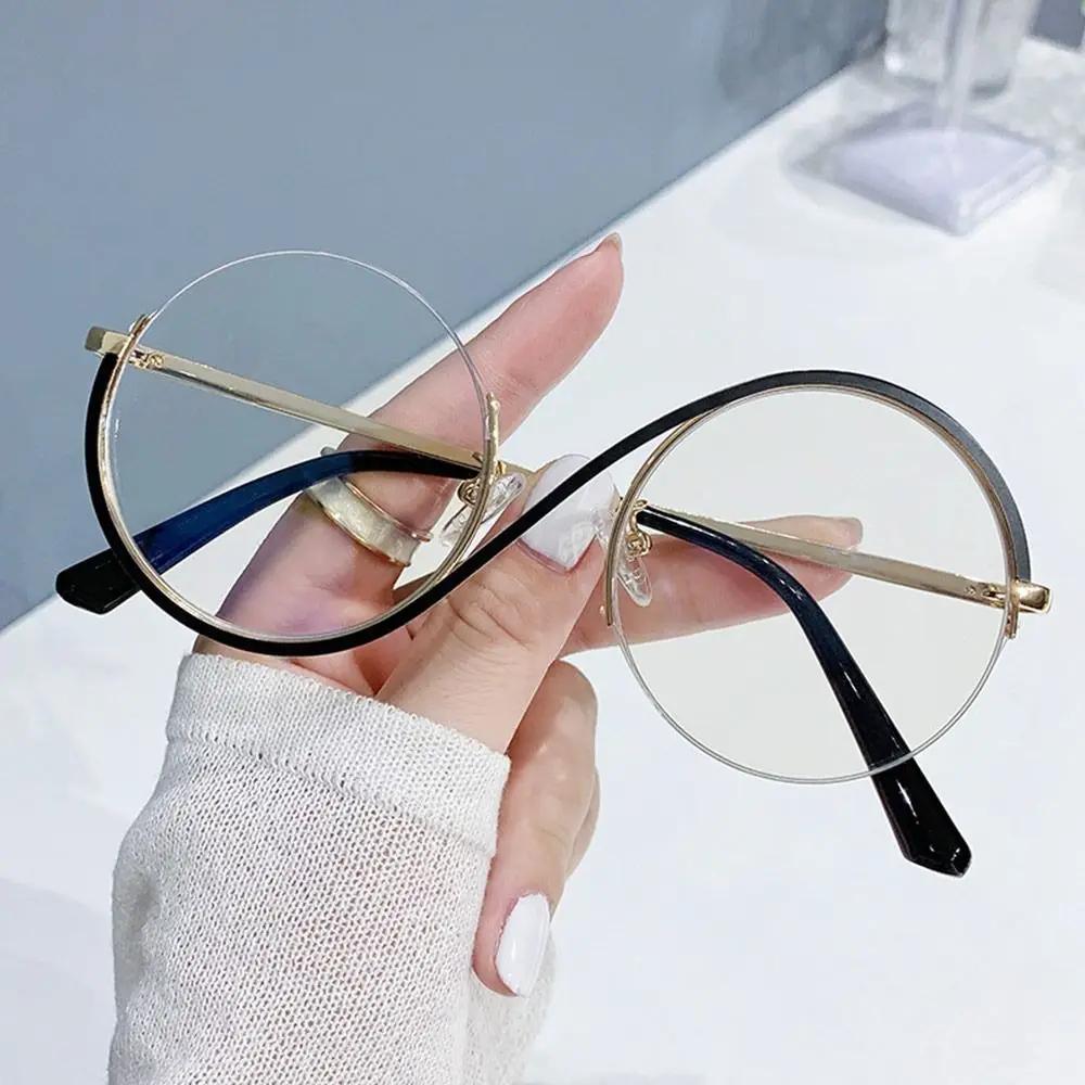 Round Semi-Rimless S Shape Glasses Women Eyeglasses Big Frame Clear Lens Optical Eyewear Vintage Anti-Blue Light Glasses