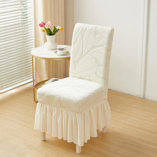 Jacquard Dining Chair Cover Elastic Chair Slipcover with Long Ruffled