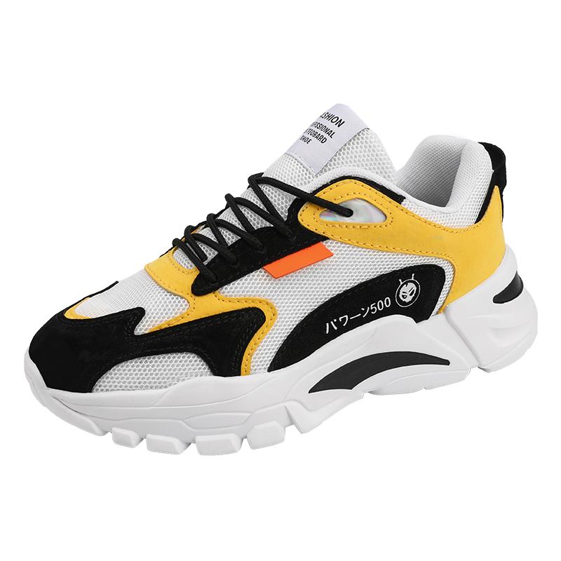 

Мужские повседневные спортивные туфли на толстой подошве, на четыре сезона, с мягкой подошвой, удобные, увеличивающие рост, кроссовки для бега, модные студенческие кроссовки 44