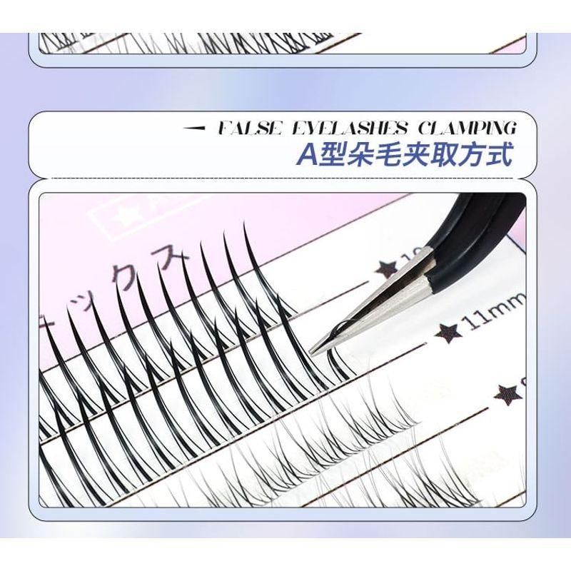 Mogugu - Natural Spiky Lower False Eyelashes