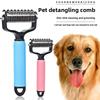 Double Sided Pet Dematting Comb Stainless Steel Blade Self Cleaning Hair Remover Brush for Long Hair Dog Cat Daily Grooming Supplies