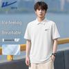 Men's Summer Polo Shirt