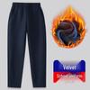 Kids' Navy Blue Velvet Lined Sports Pants - Winter Uniform for Boys & Girls