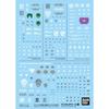 Gundam Decal No.128 HG 1/144 Scale Movie Version Mobile Suit Gundam 00 (Double O) General Purpose