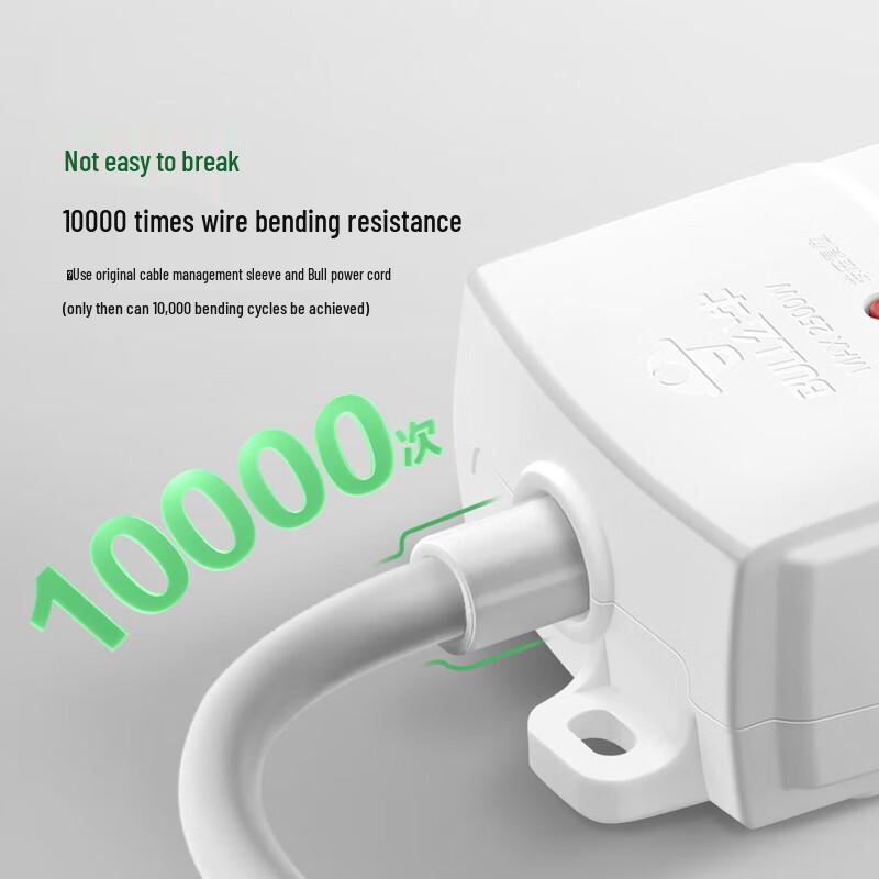 BULL Self-Wiring Safety Power Strip