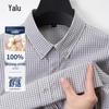 Camicia da Uomo Yalu in Cotone Oxford a Quadri Manica Lunga Business Casual