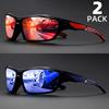 2pcs Fashion Sports Sunglasses Polarized UV Protection Personalized Glasses Fishing Goggle Men's and Women's UV400 Eyewear