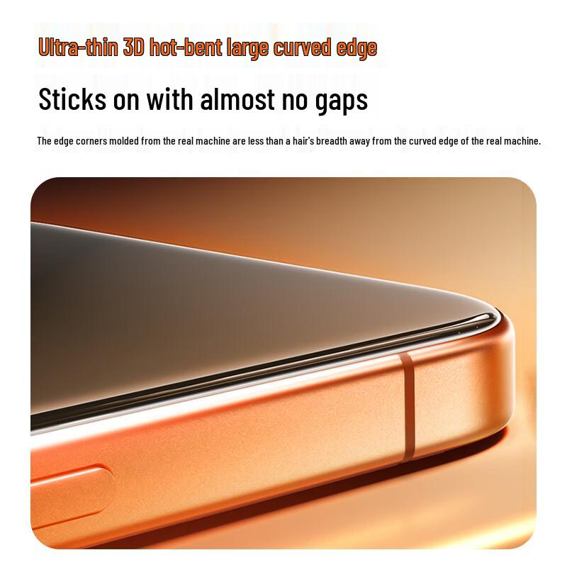 Smorss 3D Hot-Bend Screen Protector